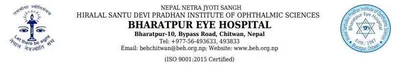 Bharatpur Eye Hospital